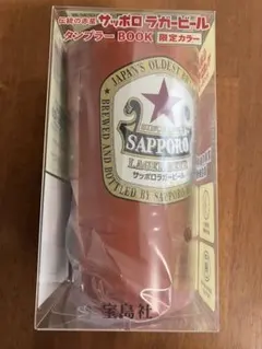 Item thumbnail for item 34f52f9d-dcbf-471b-b9e4-235fa092b29f