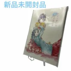 2026年最新】リズと青い鳥 公式設定資料集の人気アイテム - メルカリ
