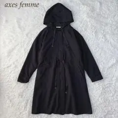axes femme フリル リボン フーデッド ロング コート ブラック