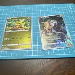 ポケカ リーフィアexSAR+リーフィア（マスターボールミラー） 2点