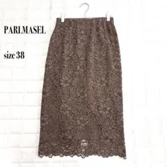 .PARLMASEL レースタイトスカート サイズ38 ブラウン 花柄 上品のサムネイル