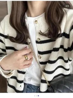 knitpia ボーダーニットカーディガン