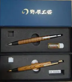 野原工芸　欅　（けやき）　スリム　ボールペン 欅（ケヤキ）のボールペン・スリム – 野原工芸オンラインストア