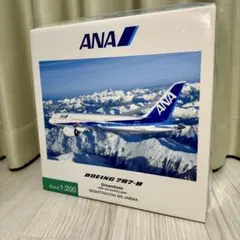 全日空商事 DHC-8-400 Eco Bon エコボン 1/200d - メルカリ