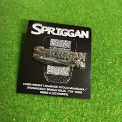 Item thumbnail for item 967d0859-aaef-4463-9e64-81a0c0ec5e6d