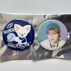 jyp popup straykids アイエン