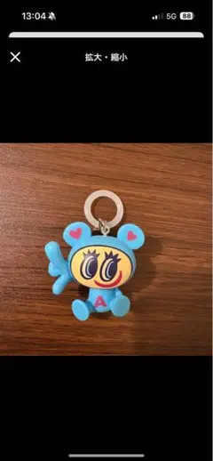 ハルカ様　専用　2点購入