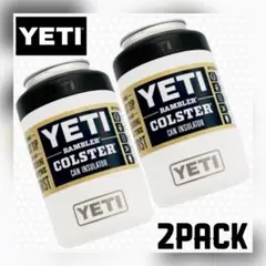 2個】YETY イエティ スープジャー 保温 二重壁真空断熱 お弁当 新学期
