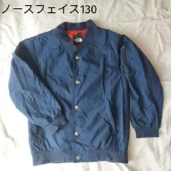 THE NORTH FACE ジャケット 130 ネイビー