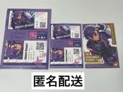 Item thumbnail for item 66ab7608-d094-4317-923e-b27e14dfa6fc