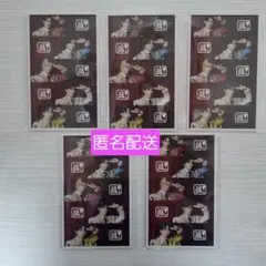 M!LK 爆裂愛してる好きすぎて滅！ 闘牛士衣装 全員集合トレカ 5枚 セット