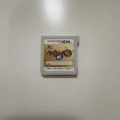 妖怪ウォッチ2 本家ニンテンドー3DS