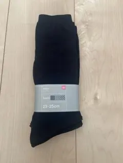 ニャーア様 リクエスト 2点 まとめ商品