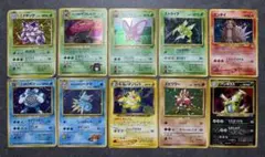ポケモンカードゲーム 旧裏キラ 10枚セット - メルカリ