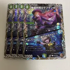 Item thumbnail for item 7f0fd0d5-3f0f-43e7-8d25-bbe990320915