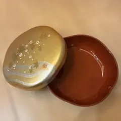 Item thumbnail for item 08cb8d73-9f7e-4b75-a34a-c8cdece4321e