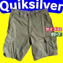Quiksilver 超人気色オリーブ色カーゴショートパンツ サイズ32