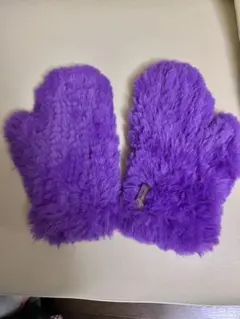 ★glamourpuss NYC★パープルミトン（フリー）