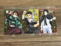 鬼滅の刃　ウエハース10 N竈門炭治郎N悲鳴嶼行冥 N鬼舞辻無惨　3枚セット