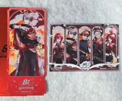 加賀美ハヤト Vtuber