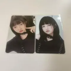 IVE レイ ELEVEN starshipトレカ