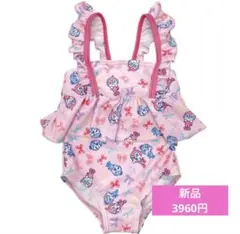 新品 3960円 水着 コキンちゃん ドキンちゃん アンパンマン ピンク