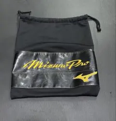 Mizuno Pro グラブ袋 BSS SHOP限定 ブラック