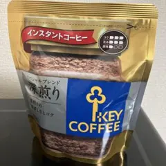 ￼インスタントコーヒー、スペシャルブレンド深煎り￼￼￼￼￼ 60グラム詰め替え用