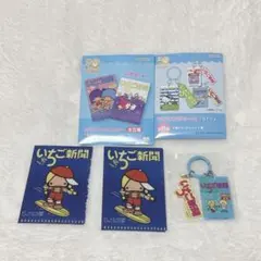 Item thumbnail for item a06a20a3-ee1d-42ef-873d-61a6810b66d9