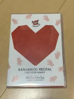 関ジャニ∞/関ジャニ∞リサイタル お前のハートをつかんだる!!〈2枚組〉