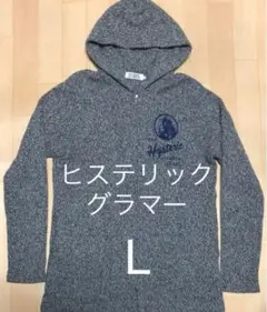 2025年最新】Hysteric Glamour 柄・デザイン：無地/ワンポイント