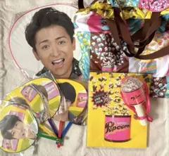 ARASHI LIVE TOUR Popcorn グッズセットのサムネイル