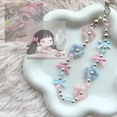 【再販5回目！】ビーズストラップ