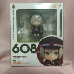 2025年最新】ねんどろいど 蛍の人気アイテム - メルカリ