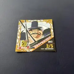 Item thumbnail for item 4271b221-8375-4c5a-97b8-8e516f311001