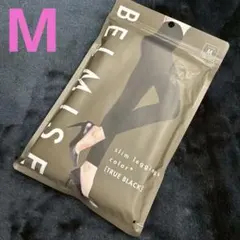 BELMISE ベルミス　スリムレギンス　カラープラス TRUE BLACK M