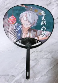 鬼太郎誕生 ゲゲゲのゆうえんち 西武園ゆうえんち 其の弐 うちわ ゲ謎