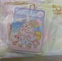 サンリオキャラクターズ いちご新聞50周年アクリルチャームセット ⑦