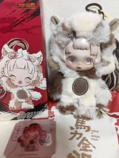 み*く様 新品　POPMART　Have a Good Run スカルパンダ ぬ