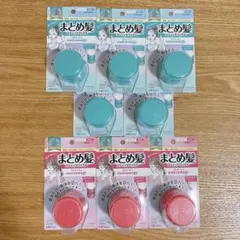 平成レトロ Francfranc 爽健美茶コラボ アロマキャンドル コンプリート