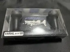 2025年最新】バリアル95 ガンメタの人気アイテム - メルカリ