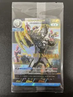 2025年最新】ギャラクシーカップ ウルトラマンカードの人気アイテム