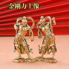 真鍮製　仏像2体組キレイ 2026年最新】真鍮 仏像の人気アイテム - メルカリ