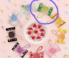 サンリオ　キャンディーチャーム　ポチャッコ