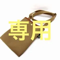 brady◇サコッシュ◇カーキ◇ブレディ◇ショルダーバッグ◇コットンのサムネイル