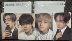 enhypen desire unleash weverse album