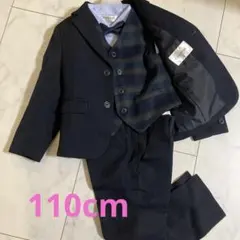 ショパン　CHOPIN 110cm スリーピース　スーツ