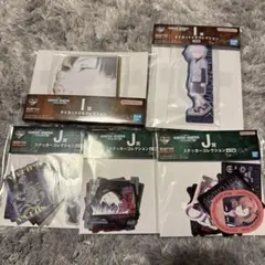 ハンターハンター ゾルディック家 一番くじ ステッカー メモ 5つセット
