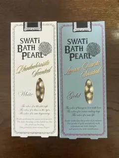 【匿名24h配送】入浴剤　SWATi BATH PEARL 2種セットのサムネイル