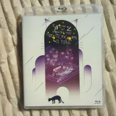 ★新品未開封★スピッツ/コンサート 2020\"\"猫ちぐらの夕べ\"\"〈初回限定盤〉 スピッツ / スピッツ コンサート 2020 “猫ちぐらの夕べ”【初回